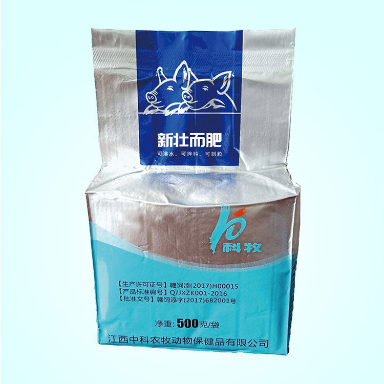 新壯而肥